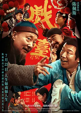 噜噜噜狠狠狠